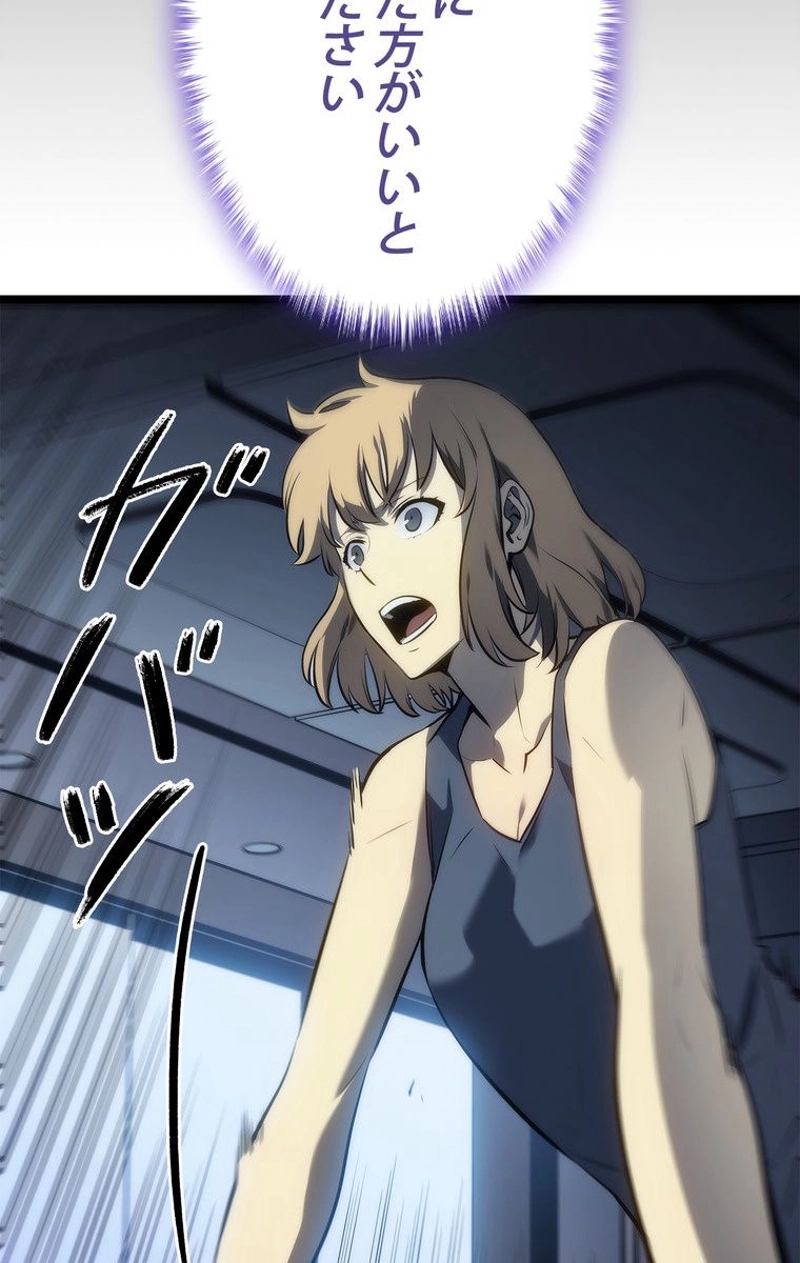 P99