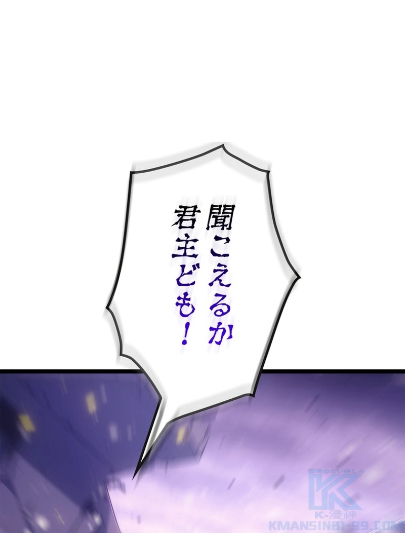 P103