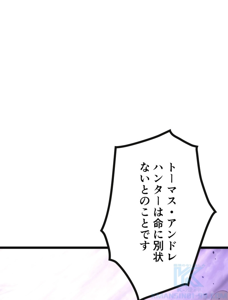 P109