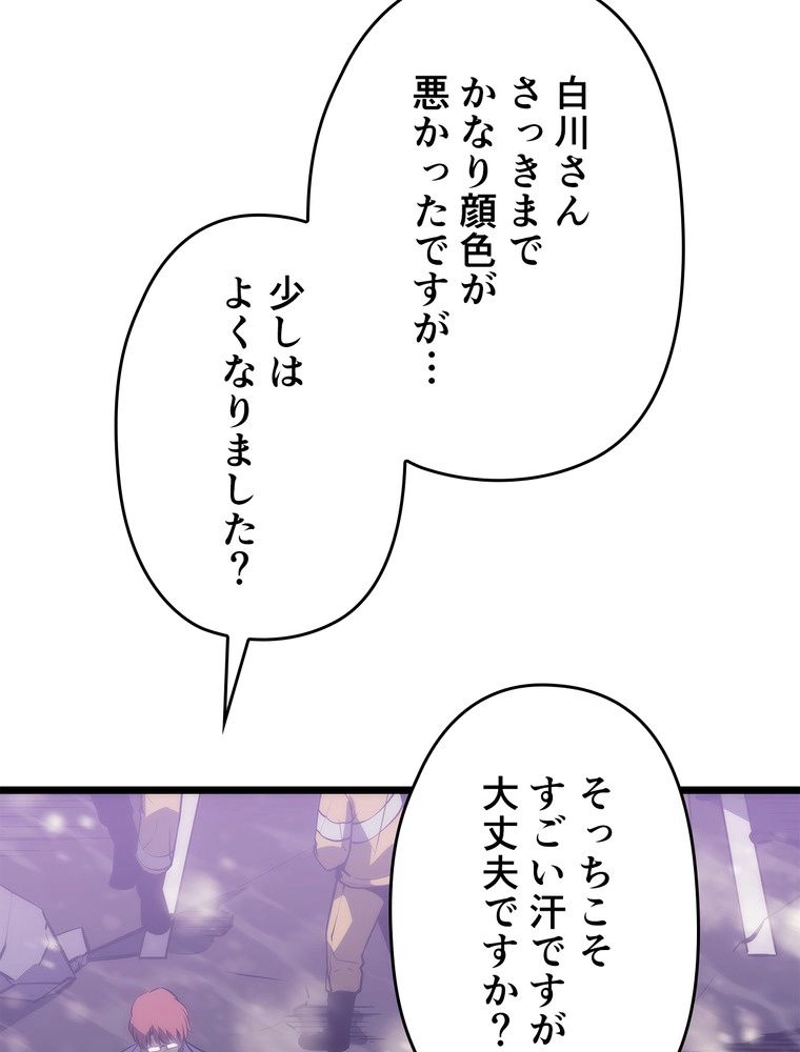 P116