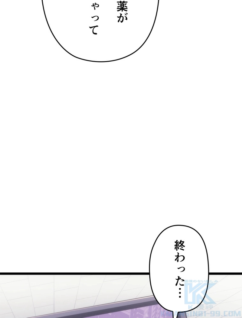 P118