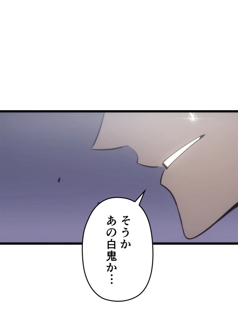 P123