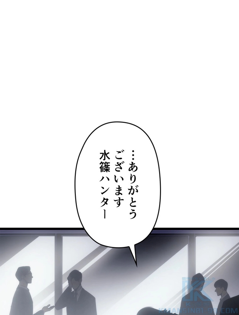 P124