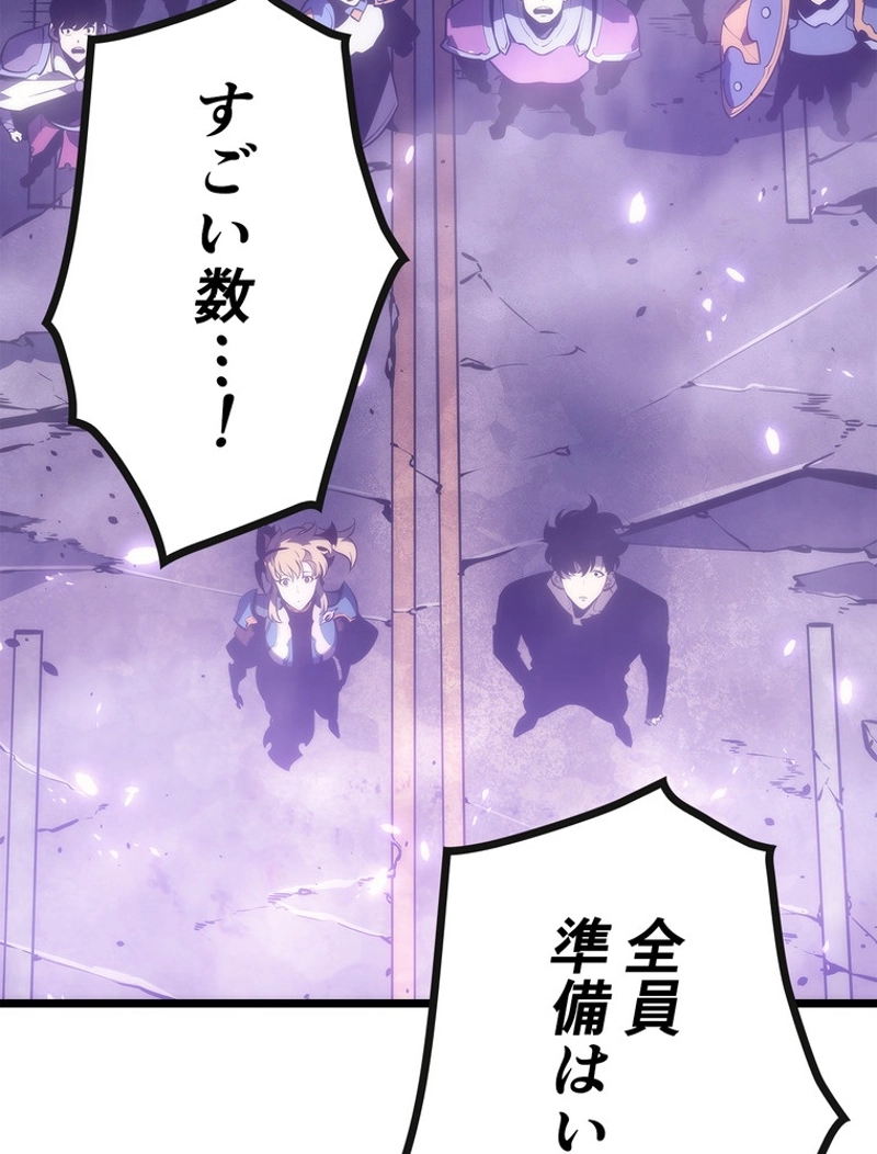 P158