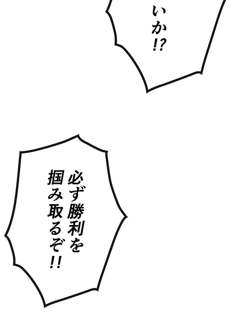 P159