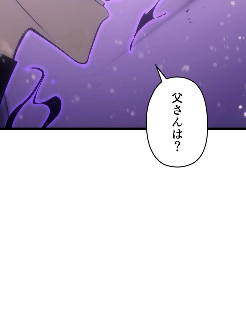 P53