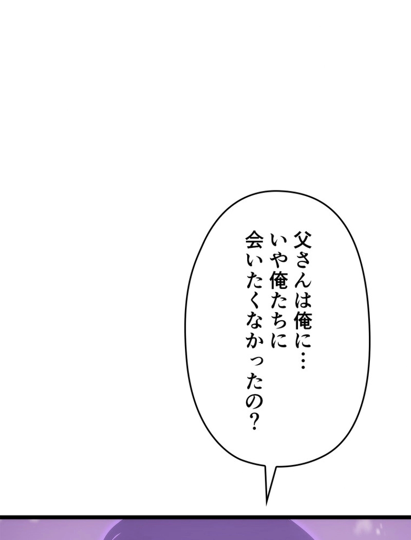 P56