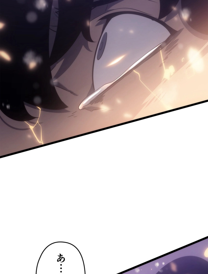 P59