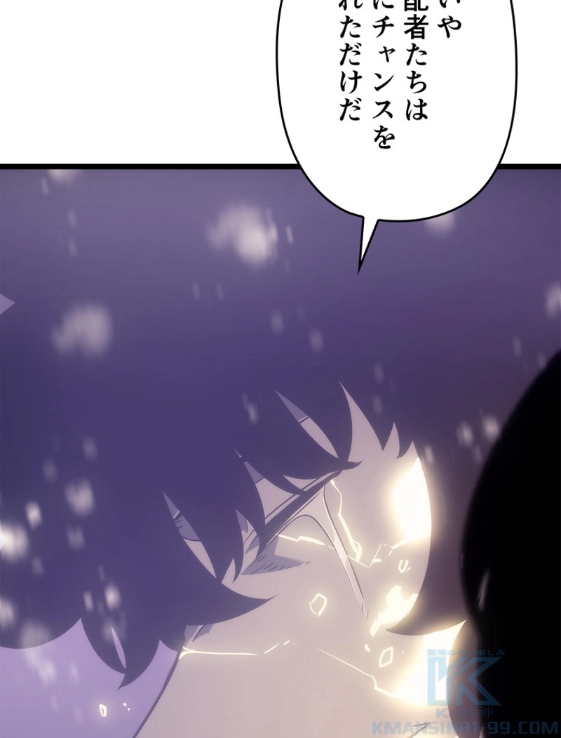 P76