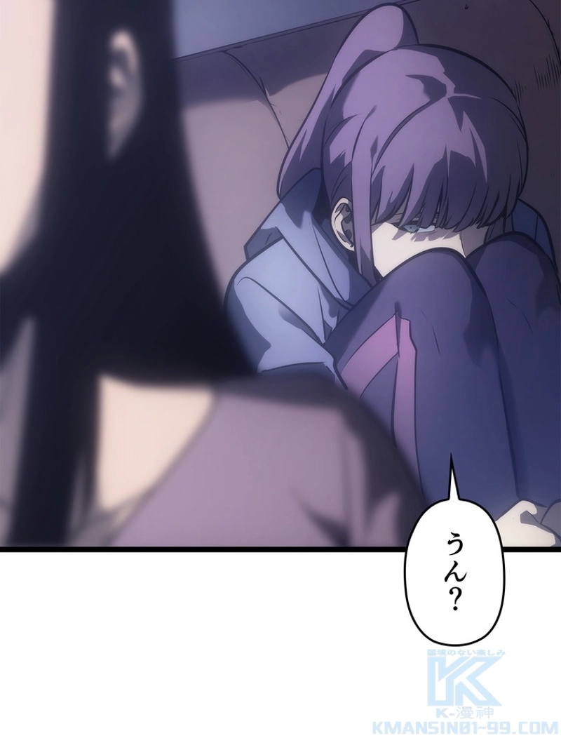 P97
