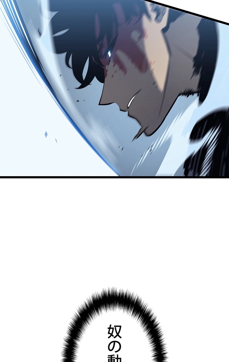 P102