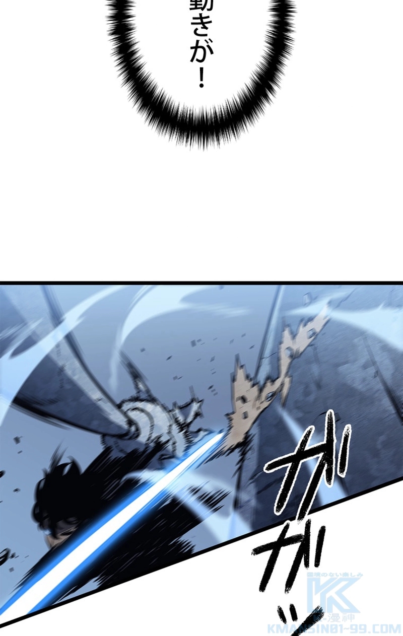 P103