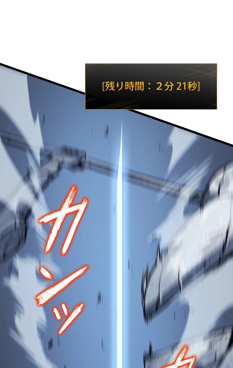 P144