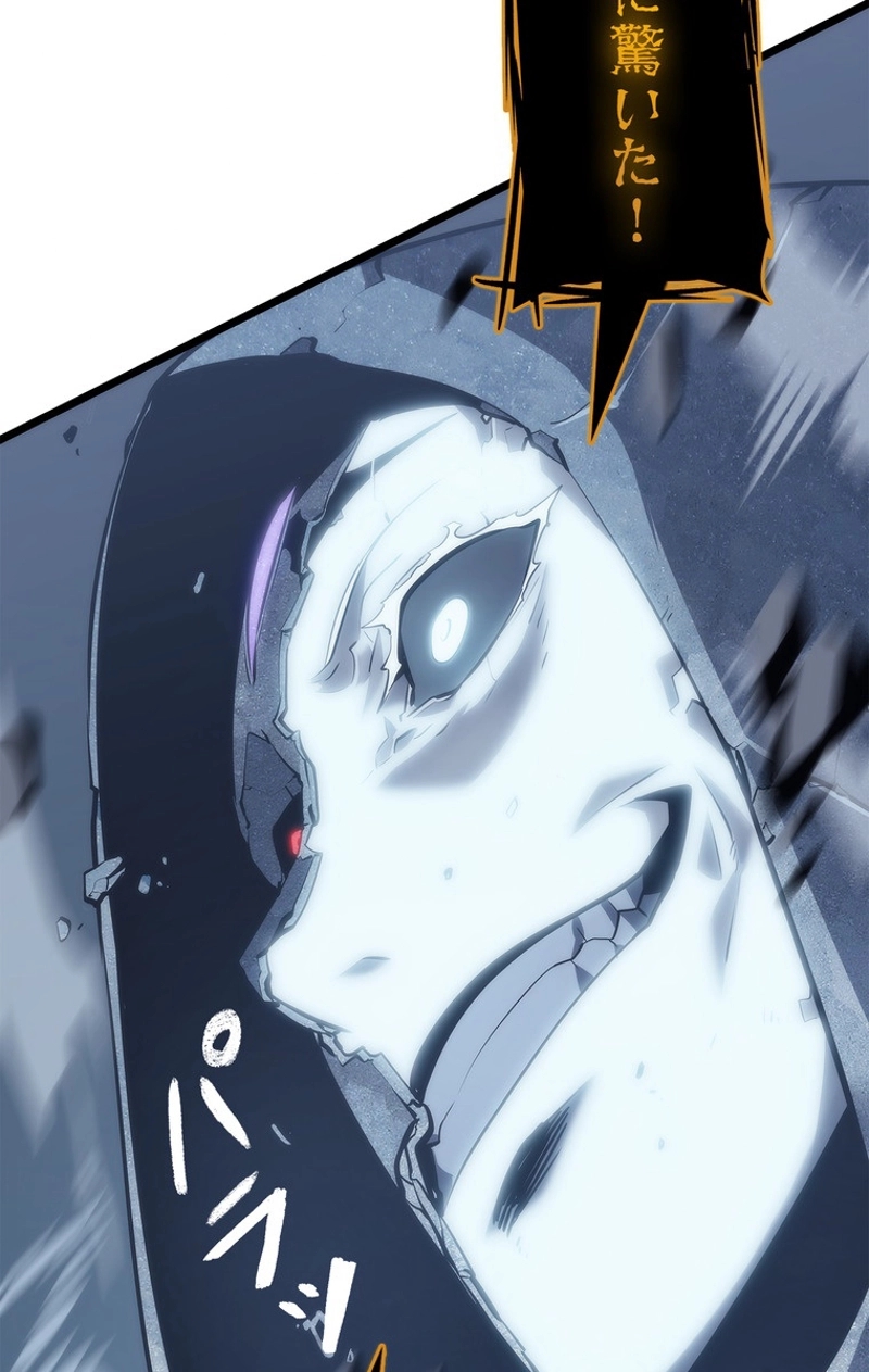 P48