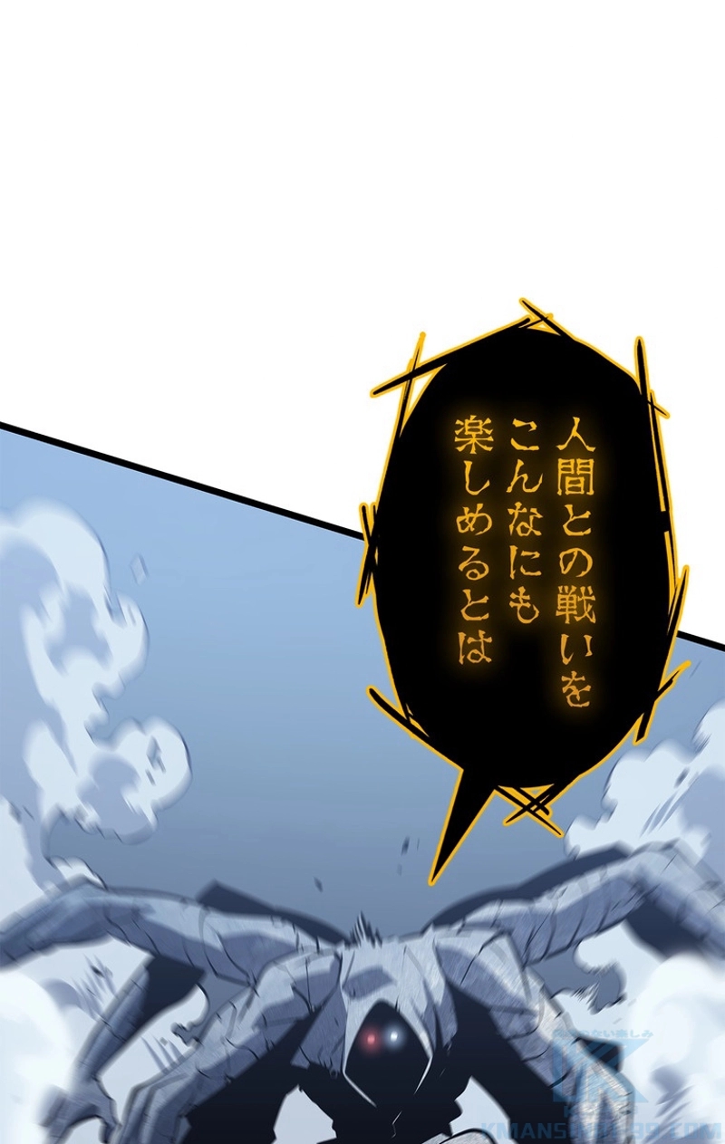 P58