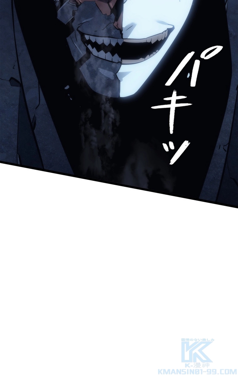 P61