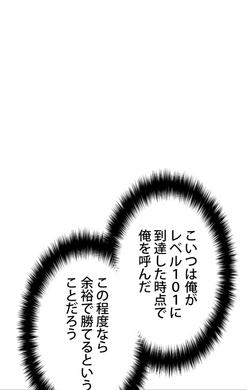 P63