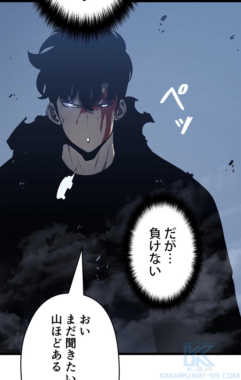 P64