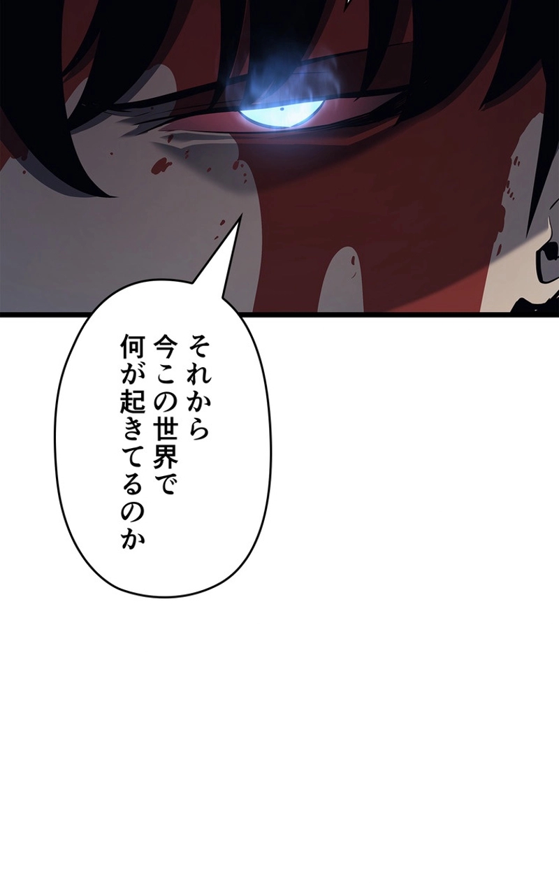 P66