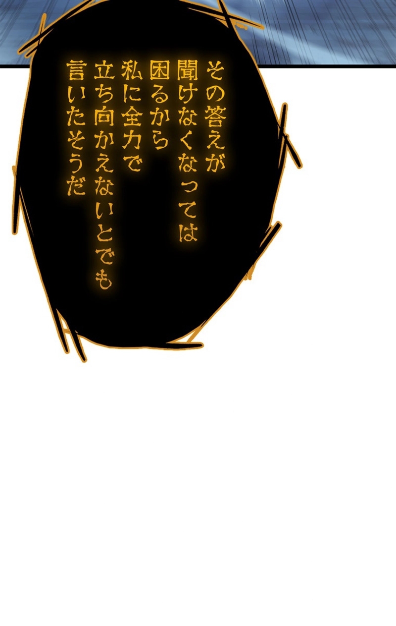 P68