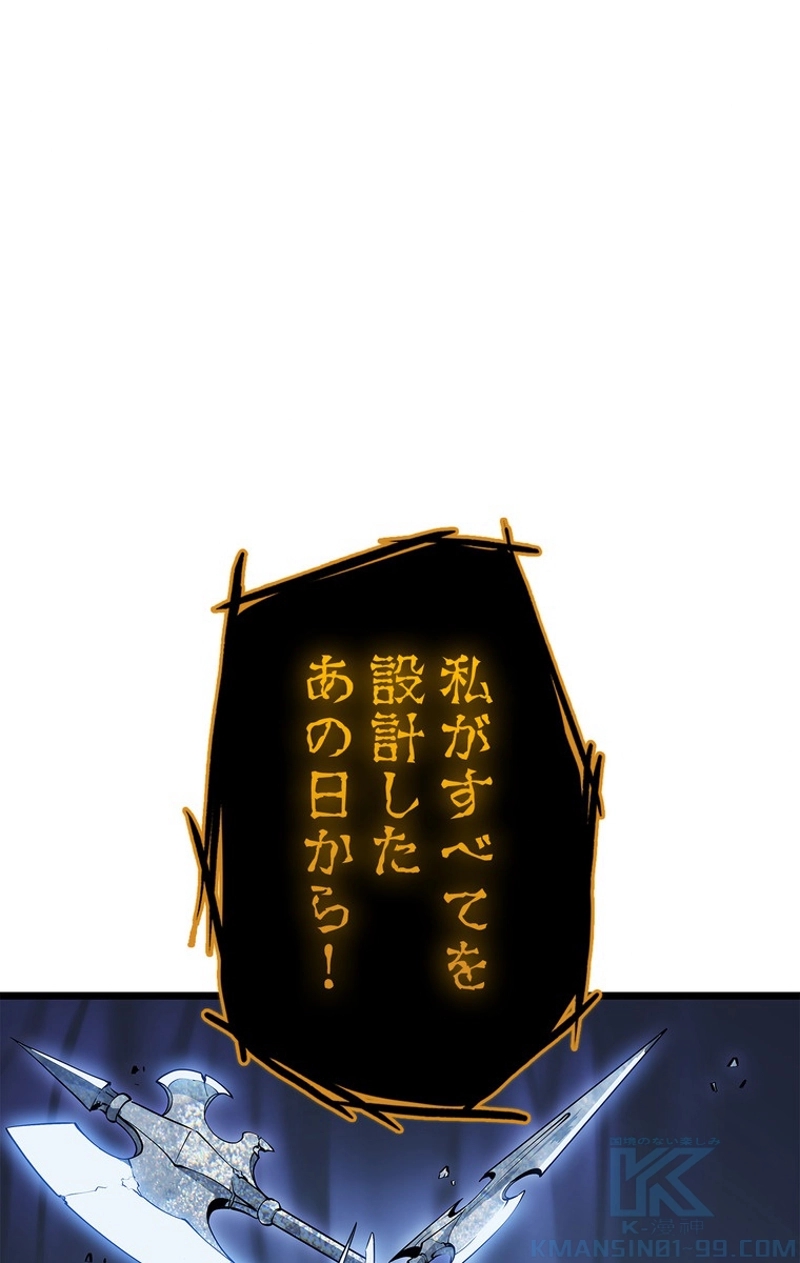 P82
