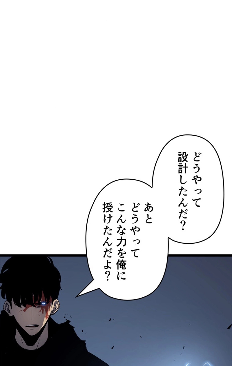 P84