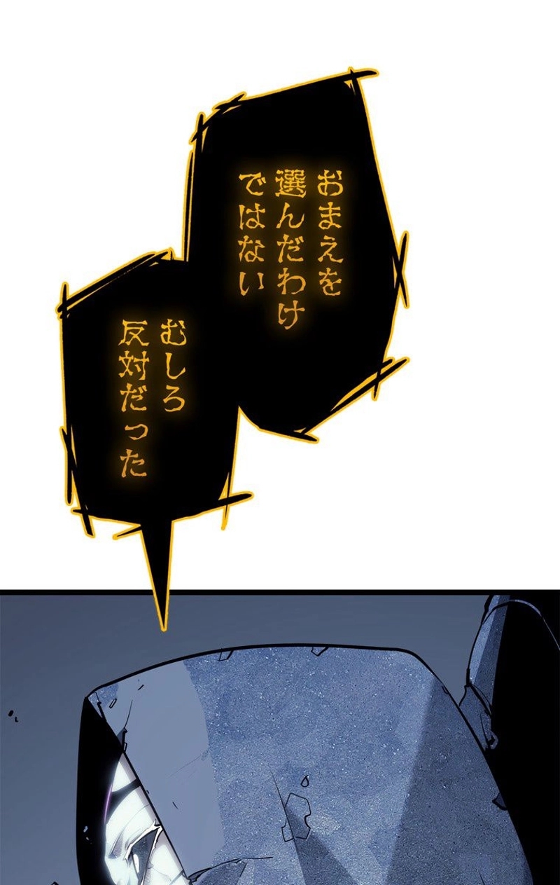 P86