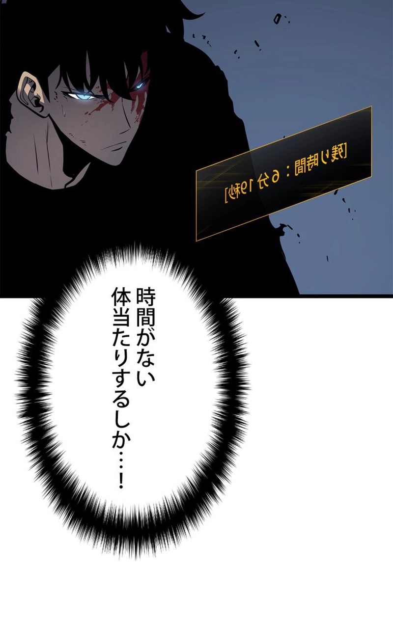 P89