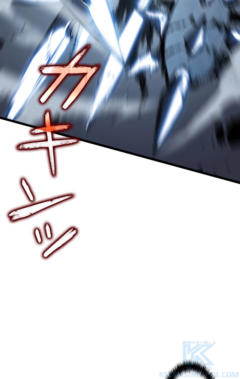 P97