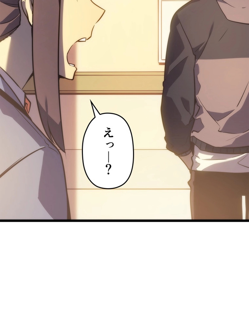 P108