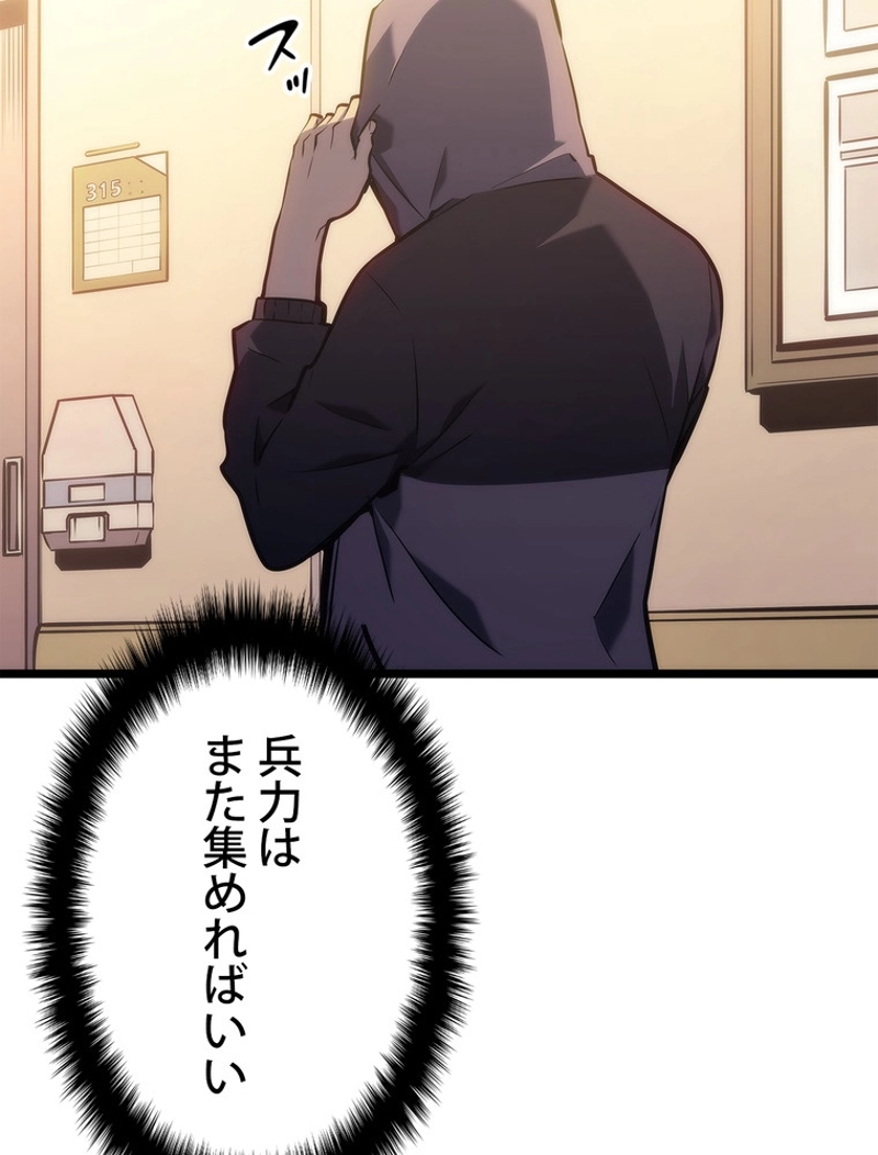 P114