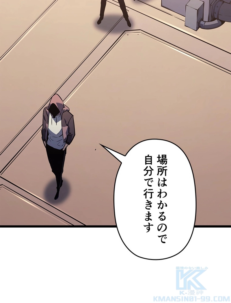 P124