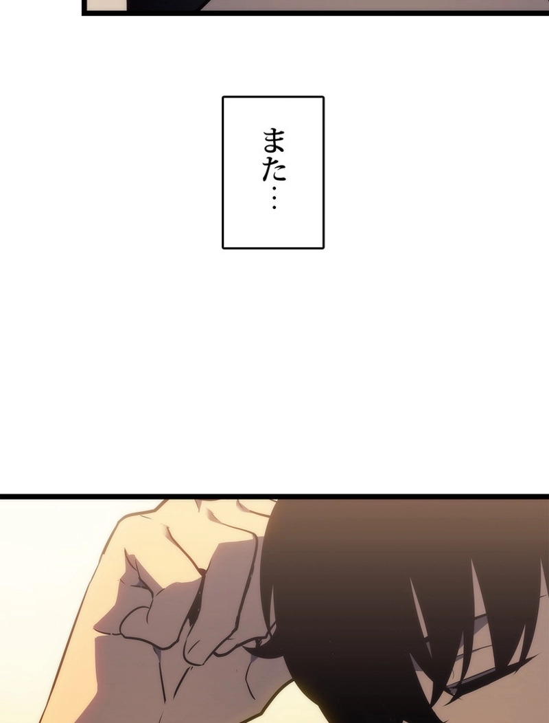 P149