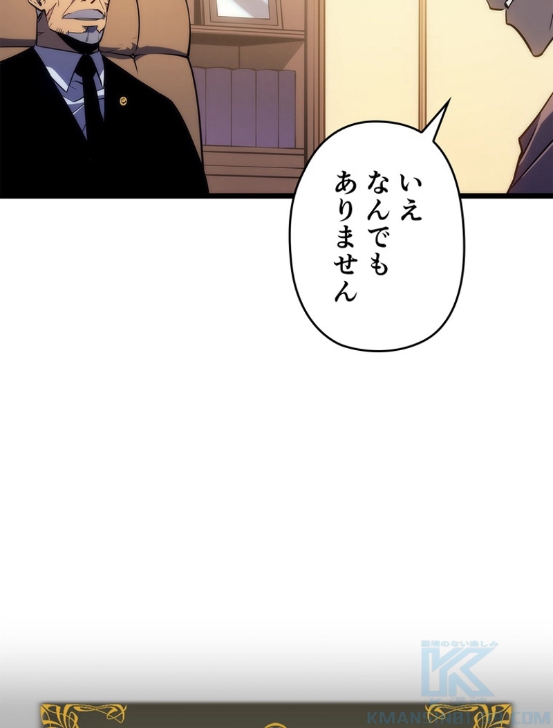 P154