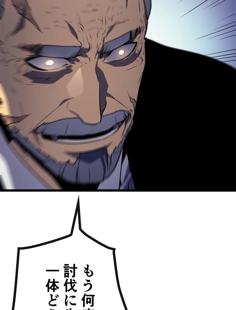 P161