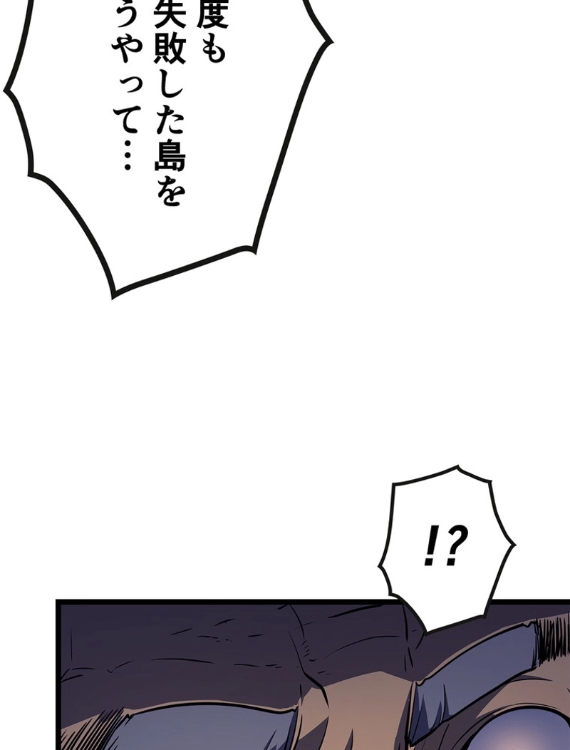 P162