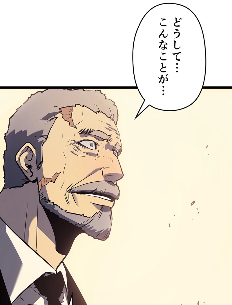 P168