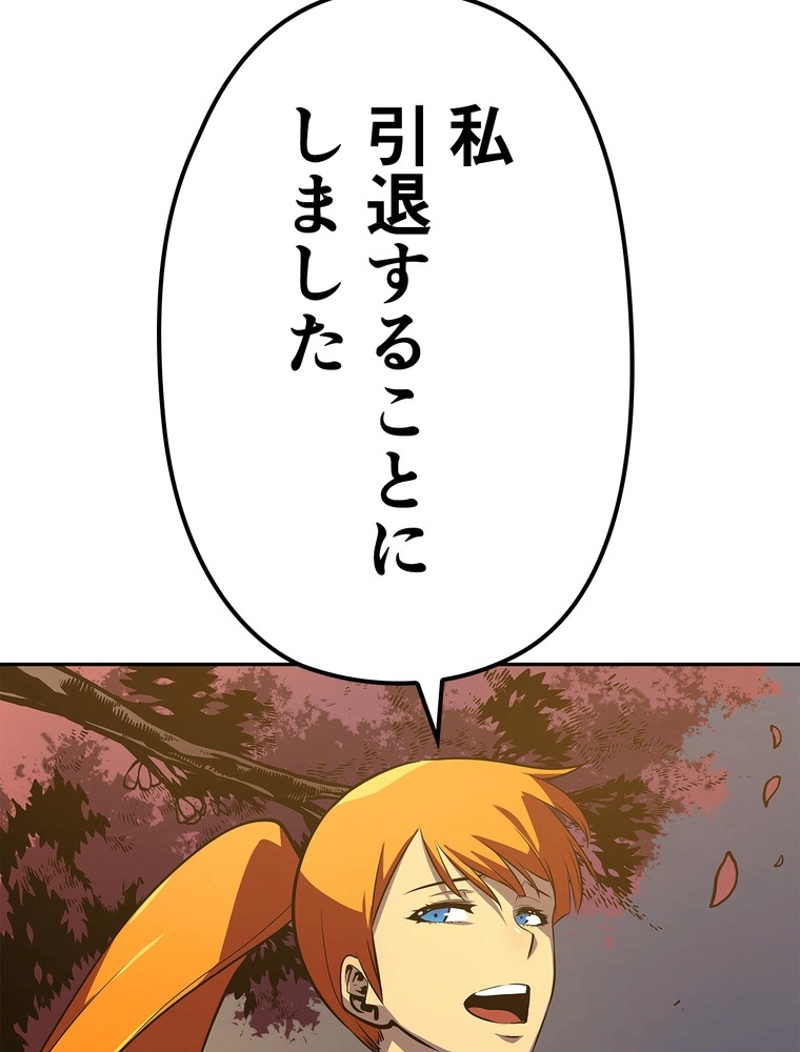 P176