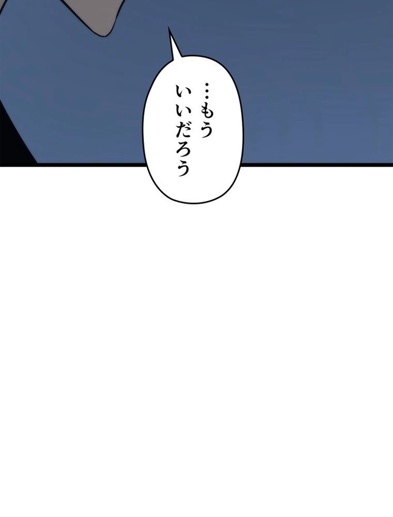 P198