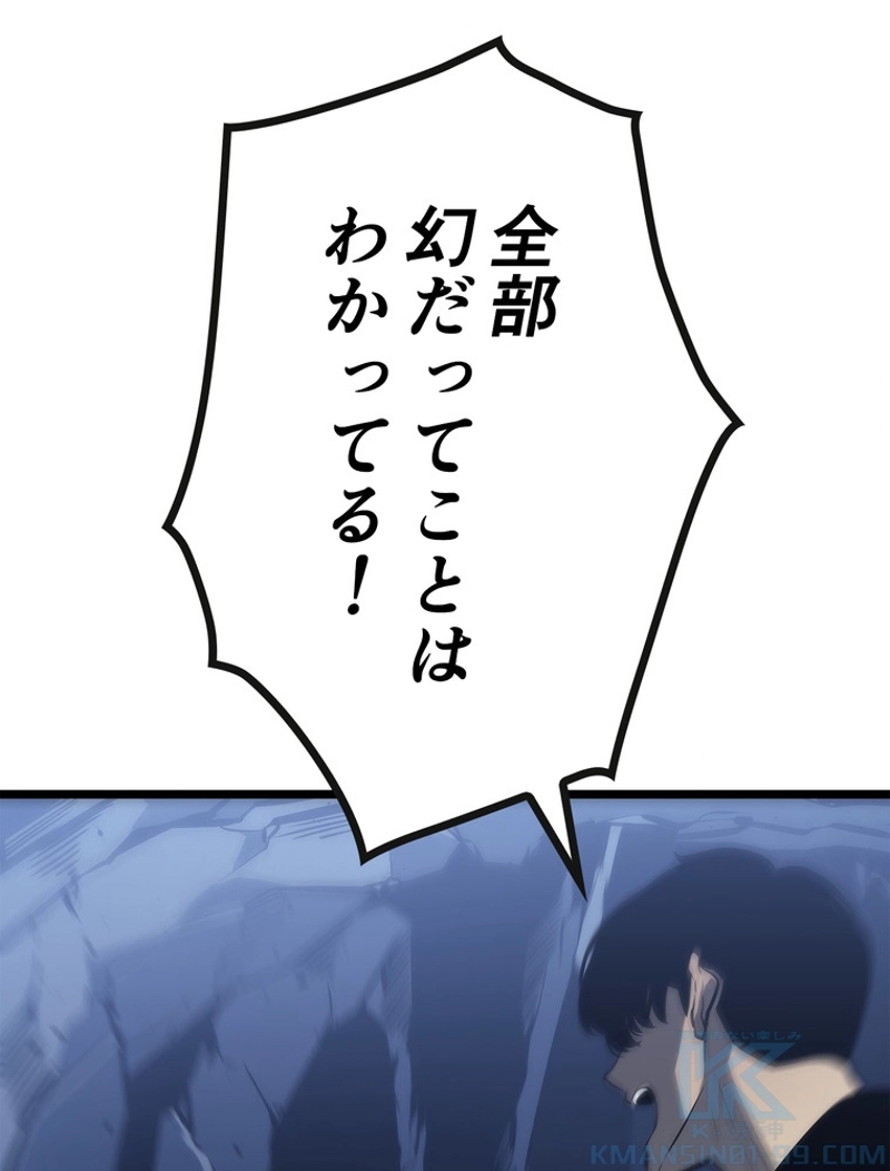 P199