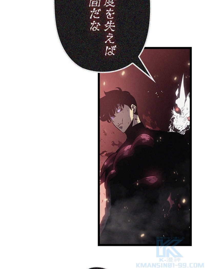 P52