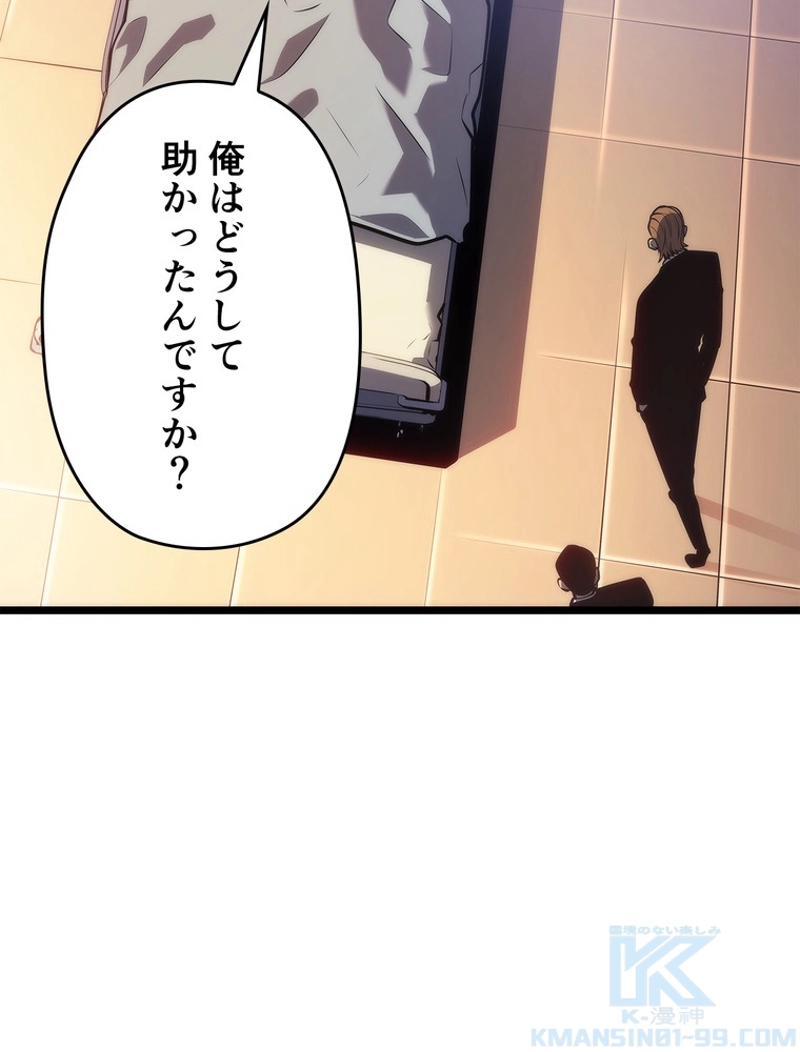P67