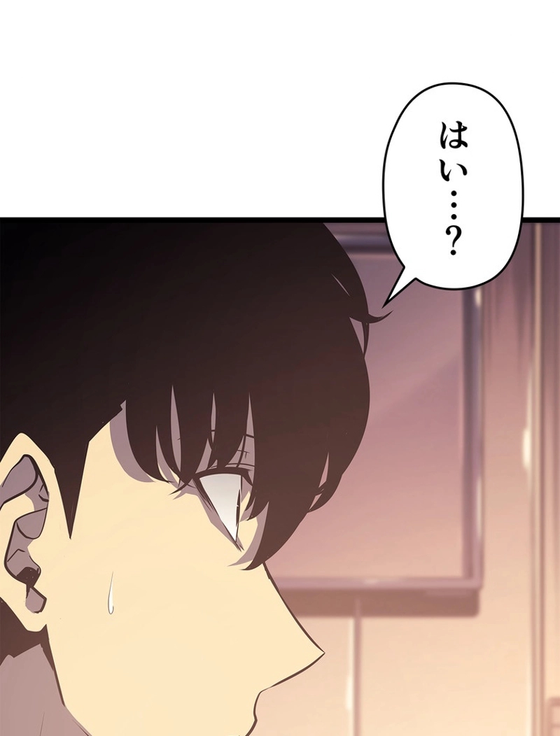 P77