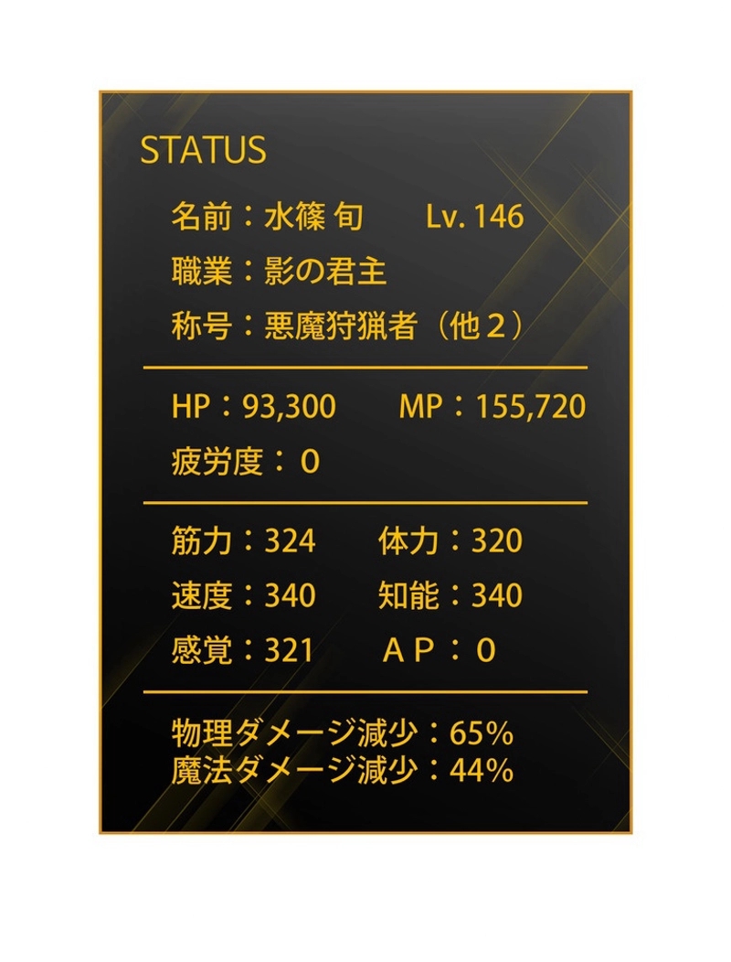 P89