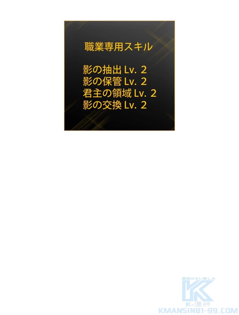 P91
