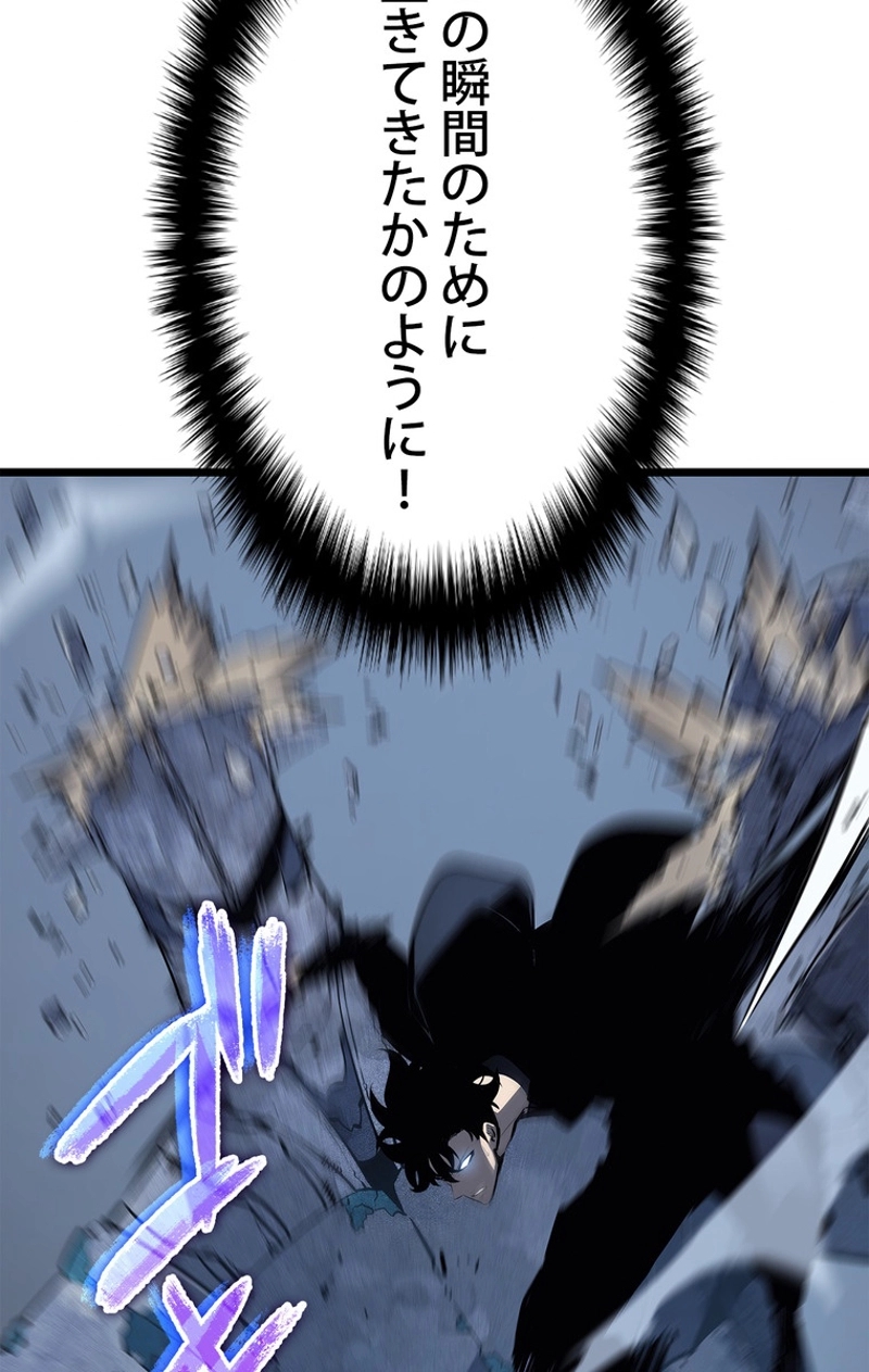 P105