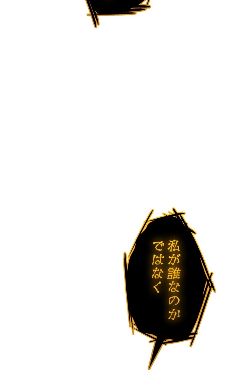 P53