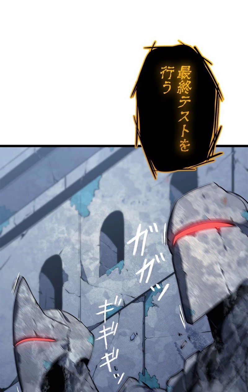 P56