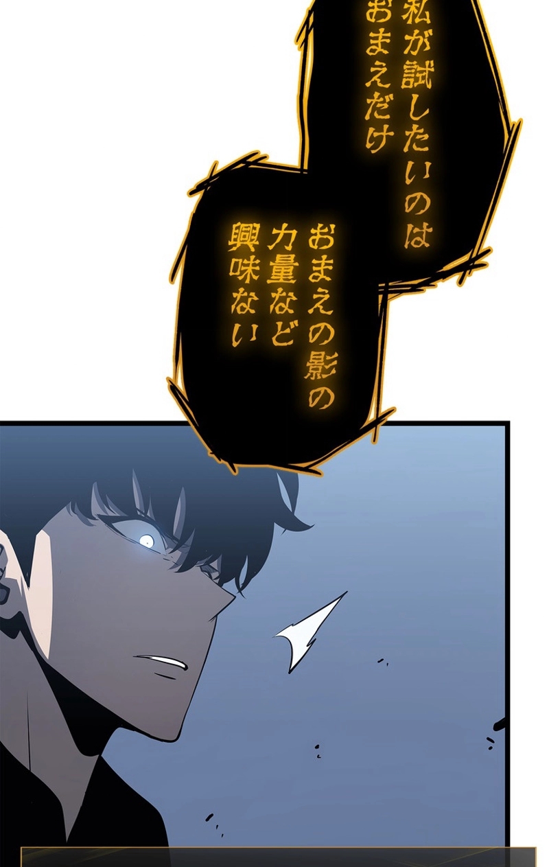 P65