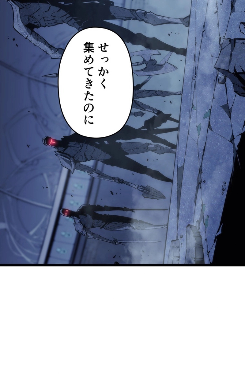 P69